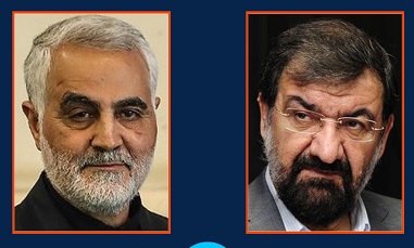  توئیت محسن رضایی در سالروز تولد حاج قاسم