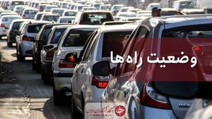 ترافیک فوق سنگین در جاده‌های مازندران