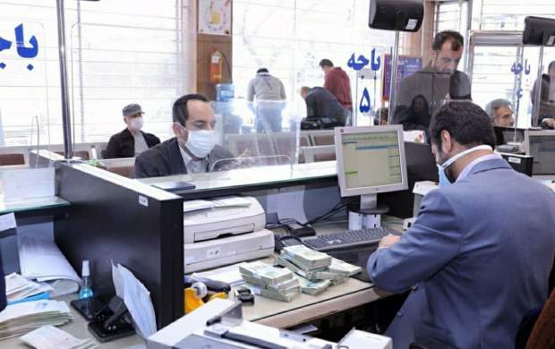 بانک‌ها از چه تاریخی باز می‌شوند؟ +عکس