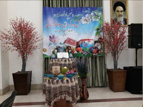  برگزاری جشن نوروز در سفارت ایران در تاجیکستان