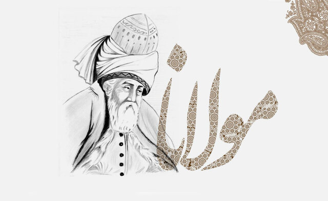  نکته‌ای از مولانا برای اهل سیاست و رسانه