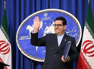 یک فرصت مهم برای ایران
