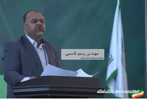 واکنش فرزند رستم قاسمی به خبر ترور پدرش