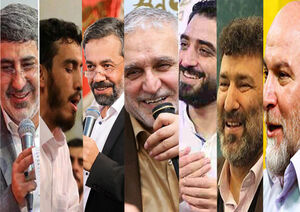 صوت/ گلچین مولودی‌ حضرت علی اکبر(ع)