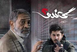 واکنش ظریف به جنجال گاندو +فیلم 