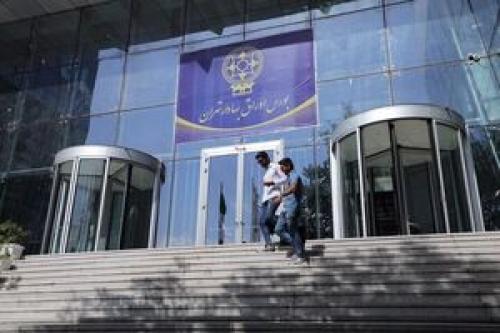  پیام نوروزی مدیرعامل شرکت بورس 