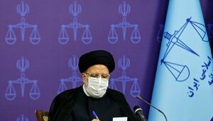  اهتمام دستگاه قضا بر پیگیری ترک فعل‌ها