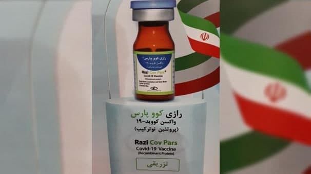  مرحله دوم تست انسانی واکسن رازی کوو پارس خرداد ۱۴۰۰ آغاز می‌شود