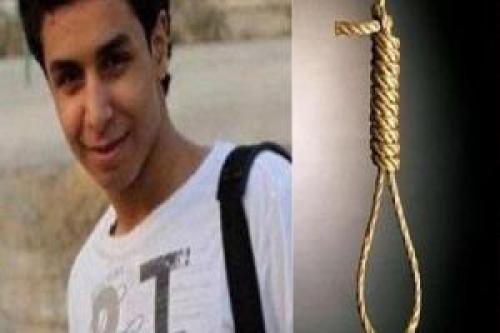 برادرزاده شیخ نمر اعدام می شود 
