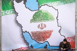 ثبت‌نام ۱۳۵ داوطلب انتخابات میاندوره‌ای مجلس در تهران