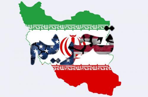تنها گزینه روی میز برای رفع تحریم‌ها چیست؟/بررسی چند مورد از تحریم‌های ابرقدرت‌ها ابرقدرت‌ها 
