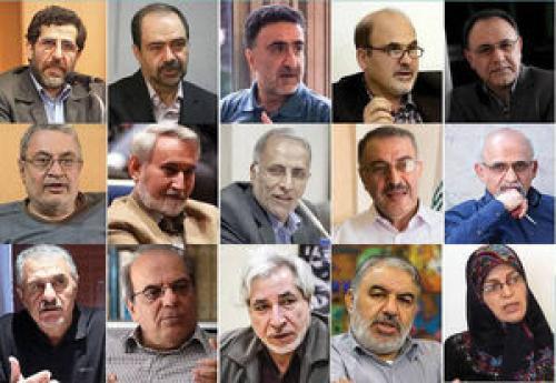 اصلاحات از انتشار مانیفست اصلاح‌طلبی 