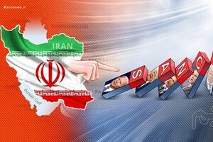  پایان روزهای «فشار حداکثری» واشنگتن با توافق ایران و چین