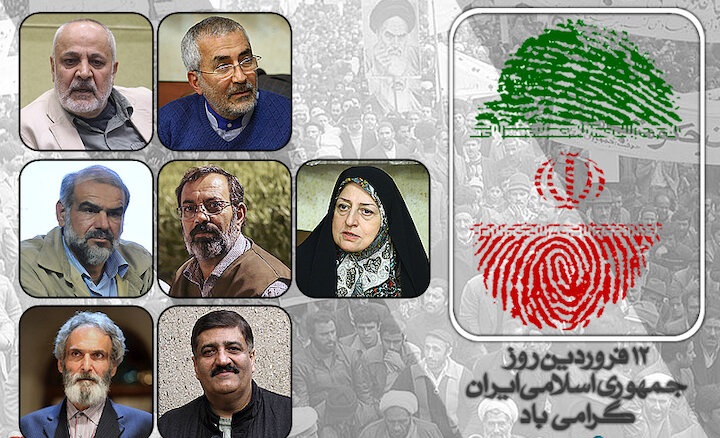 از تأکید بر نفوذ فرهنگی و بایکوت هنرمندان انقلابی تا انتقاد از مدیرانی که از غرب خط می گیرند