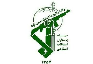 لزوم تداوم مقاومت فعال و مشارکت حداکثری در انتخابات