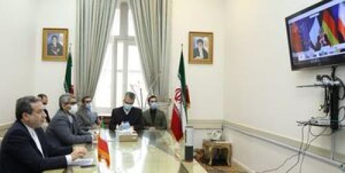  آغاز نشست مجازی کمیسیون مشترک برجام