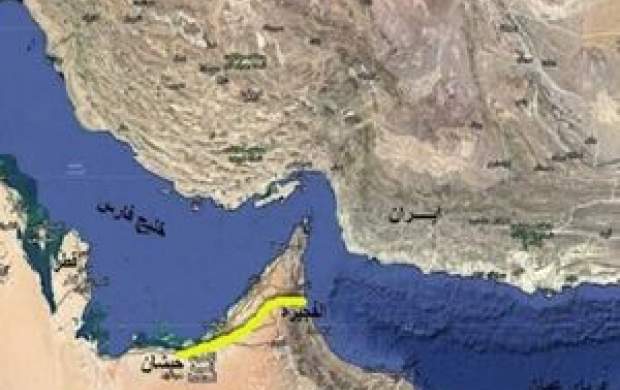 چرا ایران تنگه استراتژیک هرمز را دور می‌زند؟