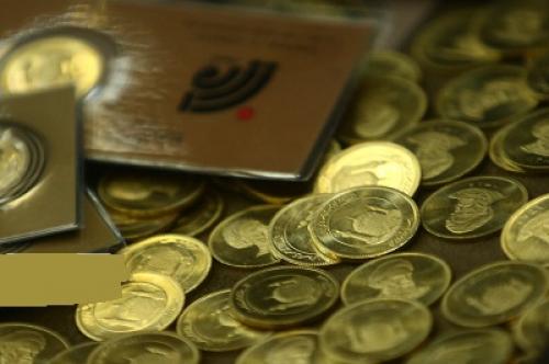 افت یک میلیونی قیمت سکه
