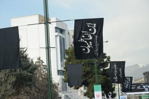 پرچم های یافاطمه(س) در شمال تهران 