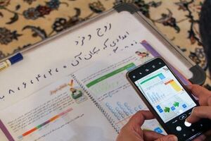 تکلیف «شاد» چه می‌شود؟