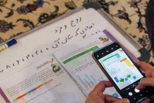 تکلیف «شاد» چه می‌شود؟