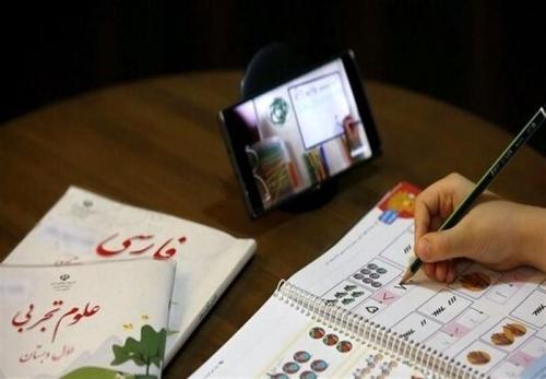 هشدار پلیس به کاربران اپلیکیشن شاد 