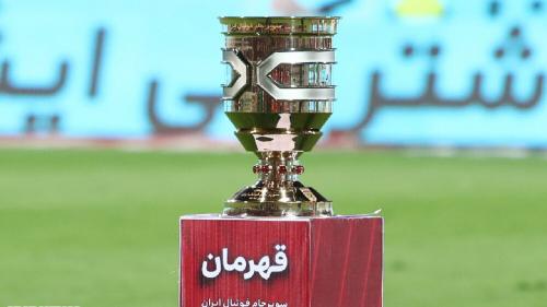  احتمال برگزاری سوپرجام فوتبال ایران بعد از دربی!