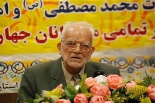درگذشت مفسّر و مدرس نهج البلاغه