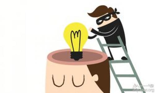  دستگیری فروشندگان غیر مجاز آثار علمی