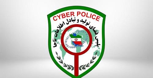 هشدار پلیس فتا به کلاهبرداری‌های تماس تلفنی 