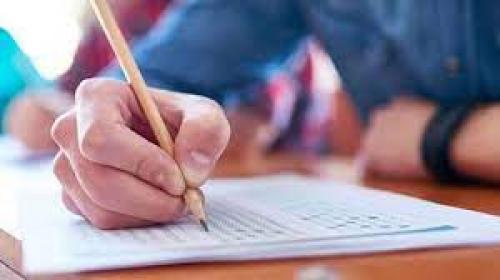  لغو شدن یک آزمون سراسری دیگر 