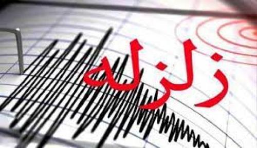  زلزله ۵.۳ریشتری کردستان را لرزاند