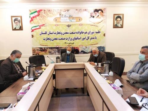 ۱۵۵۷ واحد راکد کشور به چرخه تولید بازگشتند