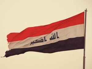  نشست امنیتی مهم میان بغداد و اربیل