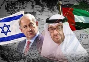  همکاری اطلاعاتی امارات با رژیم صهیونیستی علیه حزب‌الله