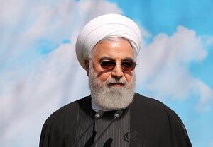  حقیقی‌ترین حرف روحانی چه بود؟