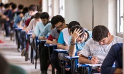  برگزاری آزمون وکالت به چند ماه آینده موکول شد