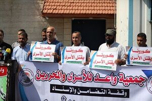 افزایش شمار اسرای فلسطینی مبتلا به کرونا 