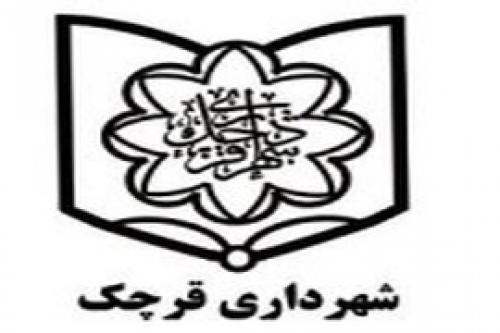 کشف اسناد جعلی نظام مهندسی