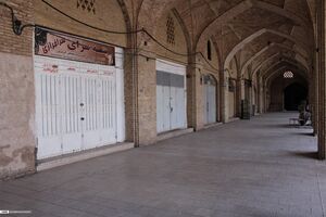  نتیجه سوء تدبیر کرونایی افزایش قربانیان و ۱۰۰ هزار میلیارد خسارت اقتصادی