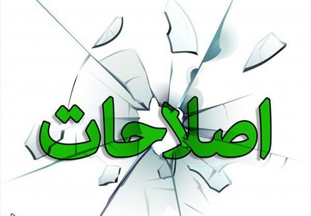 مدیریت نانوایی حداقل داشته باشد!