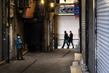 تعطیلی اصناف غیرضروری میدان تجریش تهران