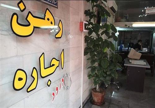 قولنامه‌های سه رنگ بی‌اعتبار می‌شود