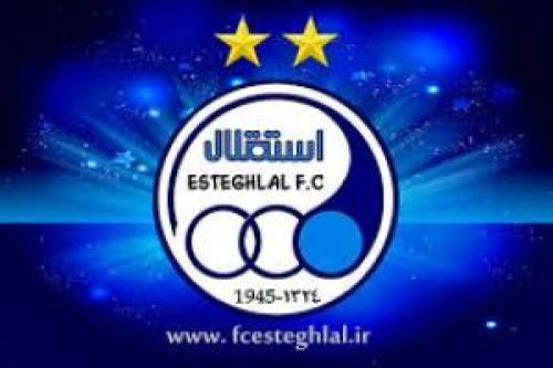  سفر نوروزی استقلال لغو شد 