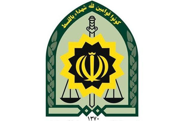 مجلس از اقدامات «ناجا» در نوروز تقدیر کرد