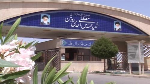  چرا غنی سازی ۶۰ درصد لازم و راهبردی است؟