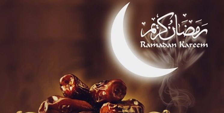 الزامات تغذیه در ماه رمضان