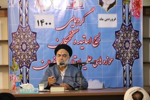 خطر در کمین انتخابات ۱۴۰۰ دوقطبی کردن جامعه است