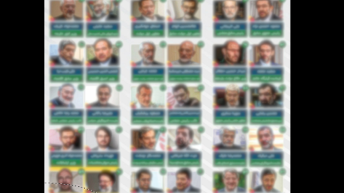 نامزدهای مشتاق ریاست جمهوری دنبال چه هستند؟