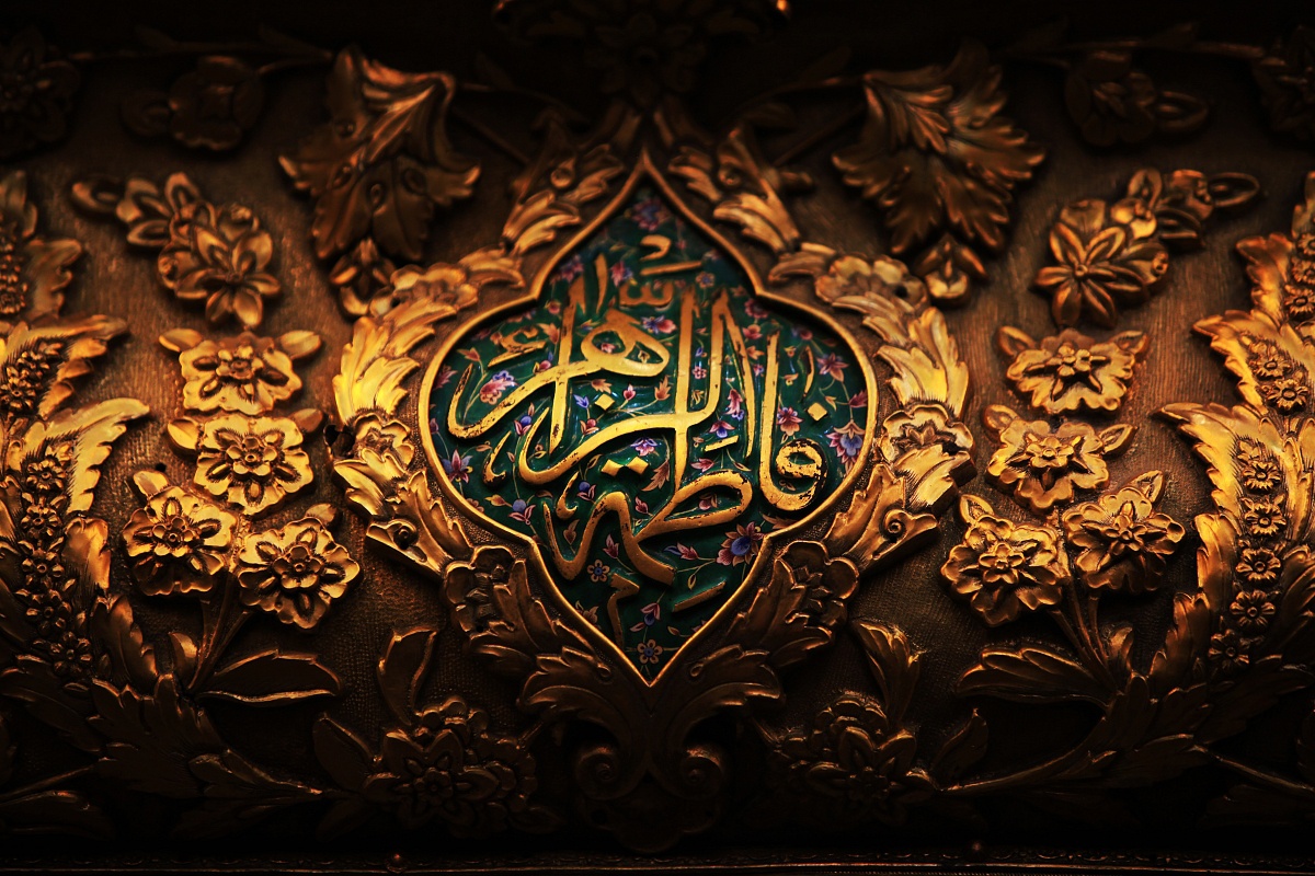 نقشه وهابیت برای تحریف شهادت حضرت زهرا(س)